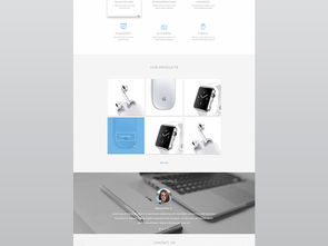 精選網(wǎng)頁設(shè)計素材 PSD源文件、UI界面與模板一站式下載