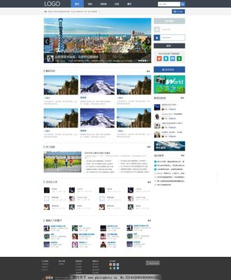 網(wǎng)頁設(shè)計圖片與計算機(jī)網(wǎng)絡(luò)工程的協(xié)同創(chuàng)新